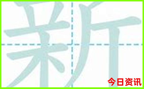 茶亭水库景点攻略